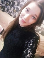 Голубева Виктория Юрьевна